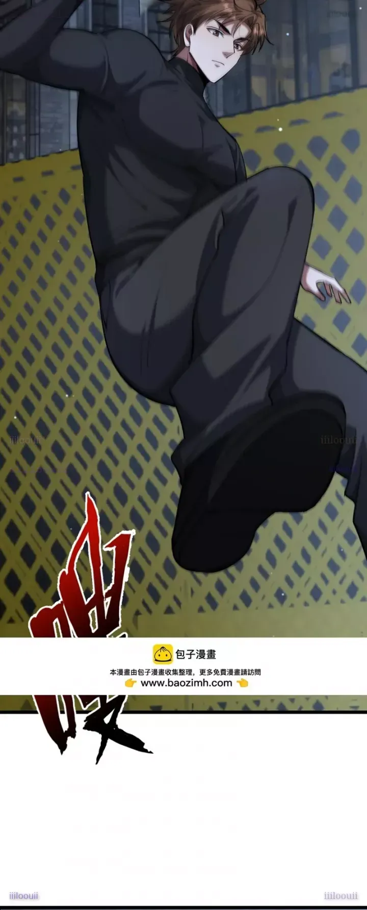 đọc truyện Ta Bị Kẹt Cùng Một Ngày 1000 Năm Chương 226 ảnh 48 tại Thiên Thai Truyện