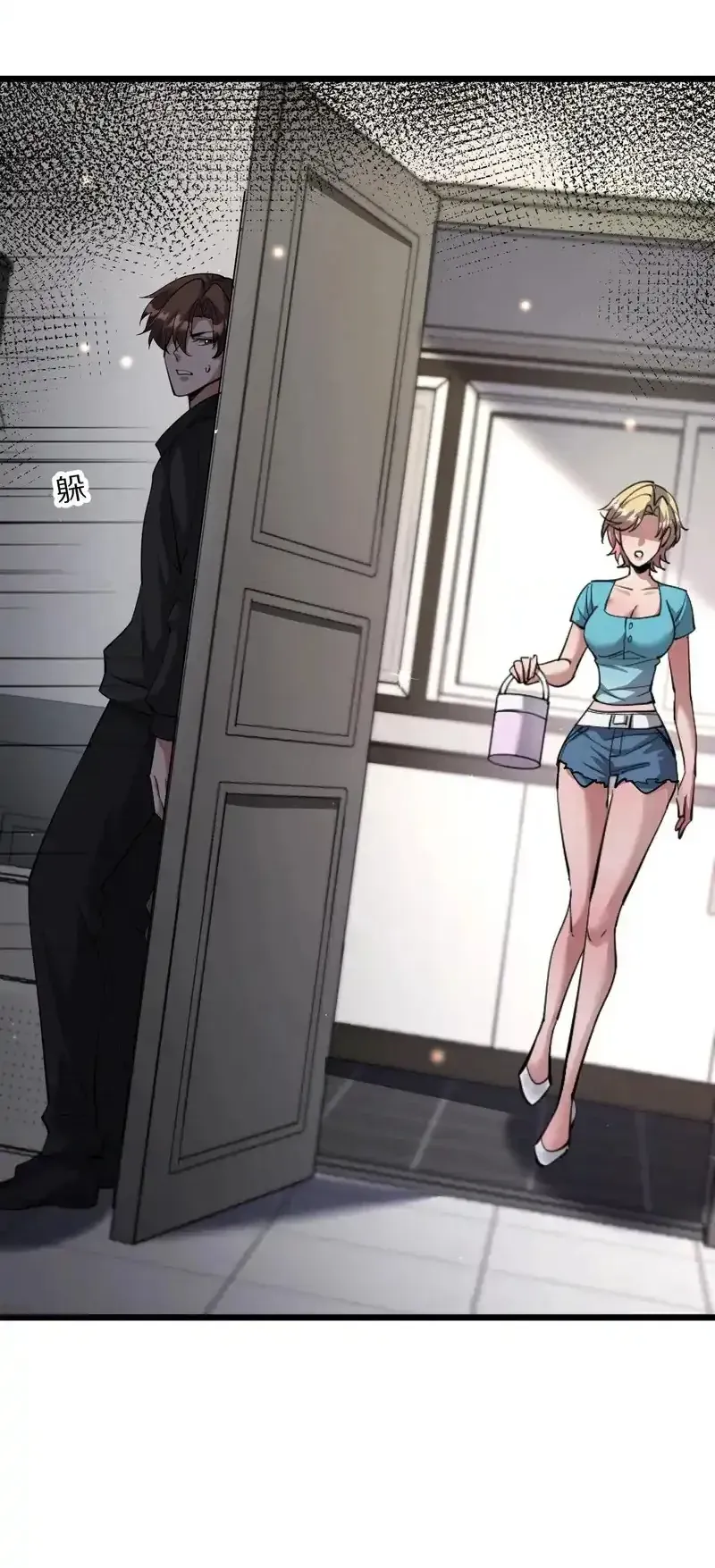 đọc truyện Ta Bị Kẹt Cùng Một Ngày 1000 Năm Chương 234 ảnh 27 tại Thiên Thai Truyện