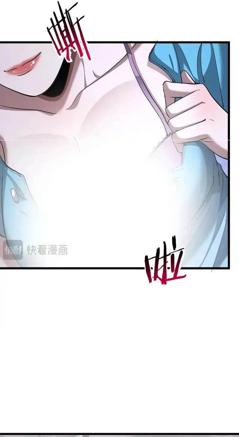 đọc truyện Ta Bị Kẹt Cùng Một Ngày 1000 Năm Chương 234 ảnh 50 tại Thiên Thai Truyện