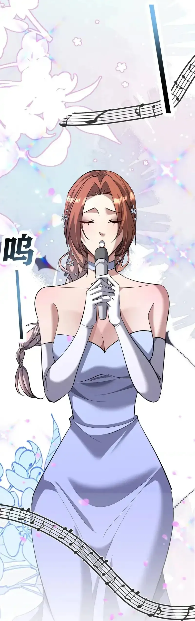 đọc truyện Ta Bị Kẹt Cùng Một Ngày 1000 Năm Chương 234 ảnh 10 tại Thiên Thai Truyện