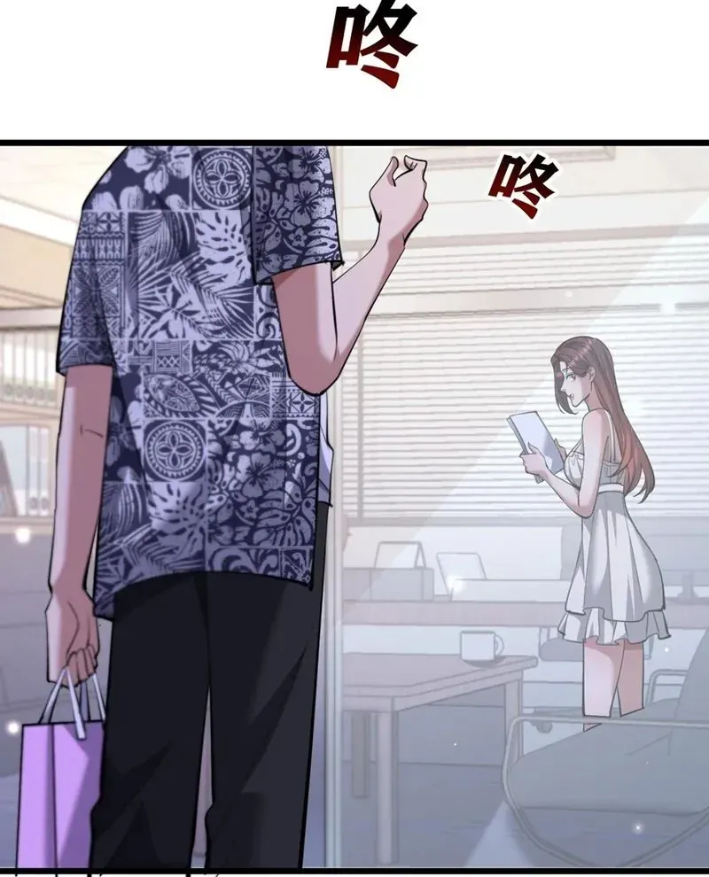 đọc truyện Ta Bị Kẹt Cùng Một Ngày 1000 Năm Chương 237 ảnh 55 tại Thiên Thai Truyện