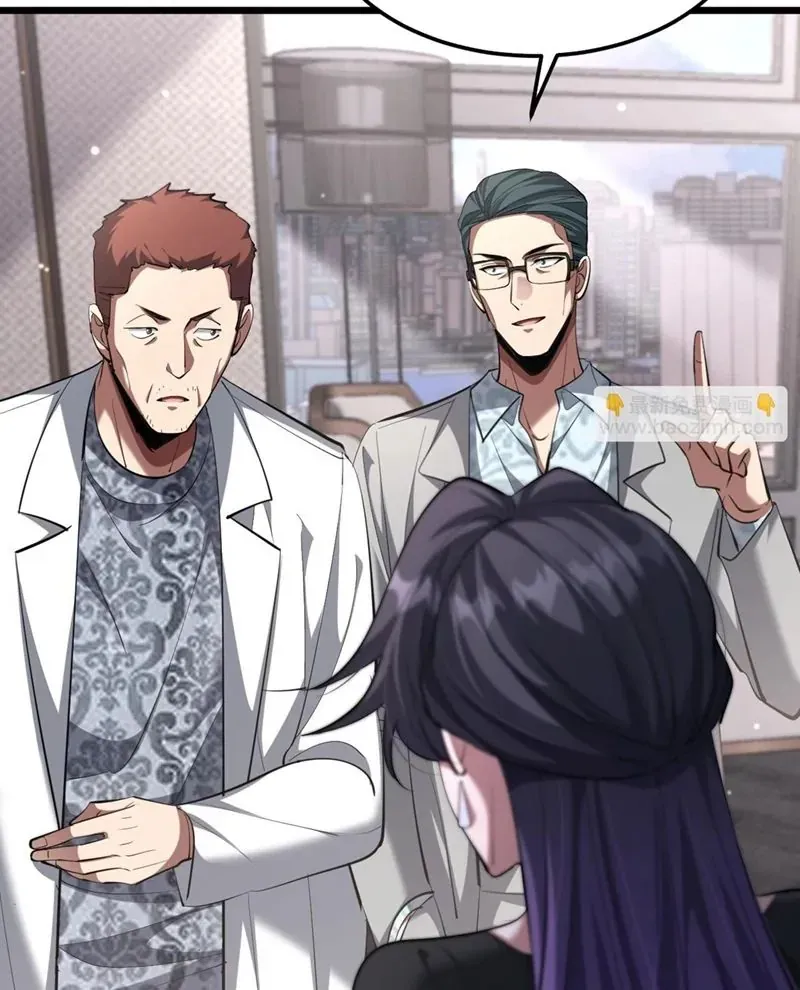 đọc truyện Ta Bị Kẹt Cùng Một Ngày 1000 Năm Chương 237 ảnh 96 tại Thiên Thai Truyện