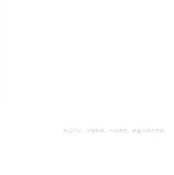 đọc truyện Ta Bị Kẹt Cùng Một Ngày 1000 Năm Chương 242 ảnh 98 tại Thiên Thai Truyện