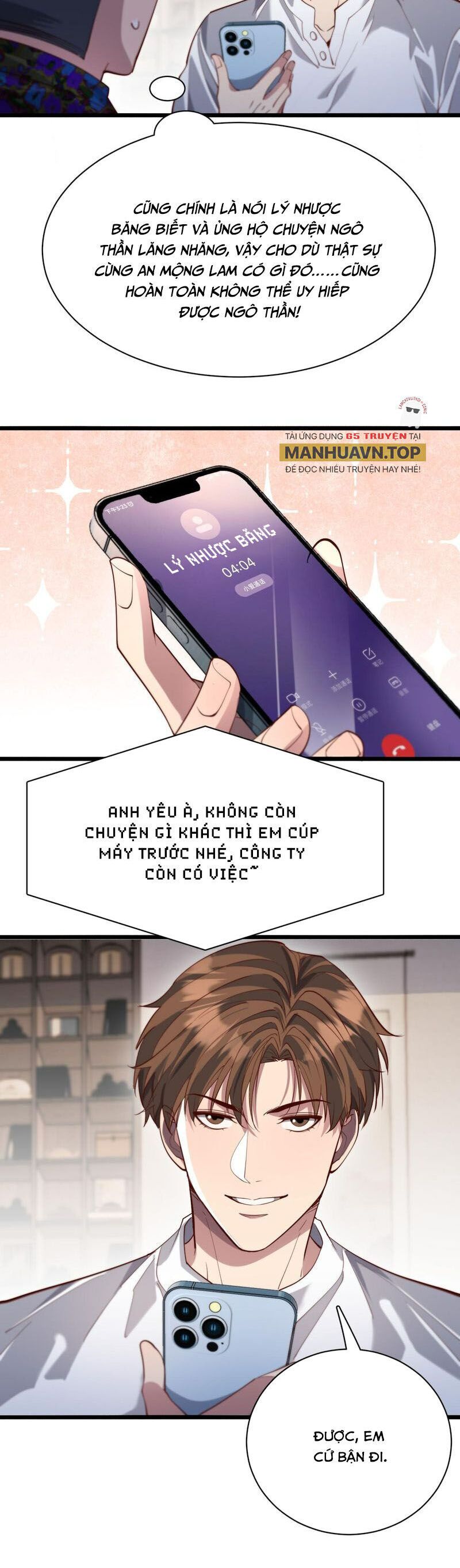 đọc truyện Ta Bị Kẹt Cùng Một Ngày 1000 Năm Chương 73 ảnh 18 tại Thiên Thai Truyện