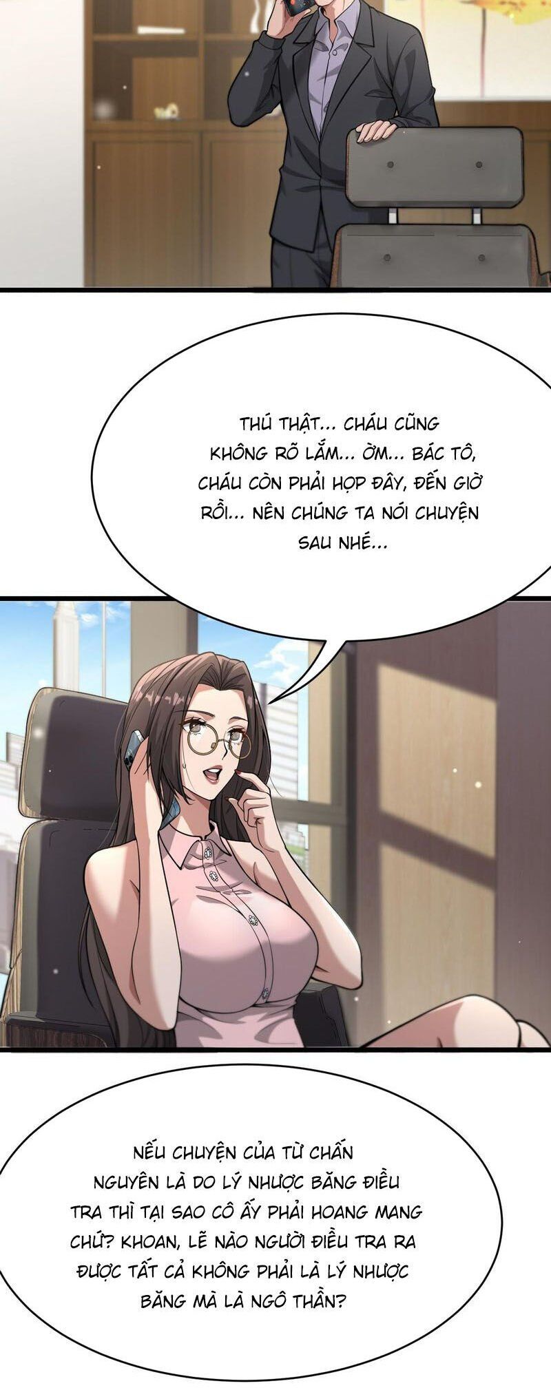 đọc truyện Ta Bị Kẹt Cùng Một Ngày 1000 Năm Chương 82 ảnh 14 tại Thiên Thai Truyện