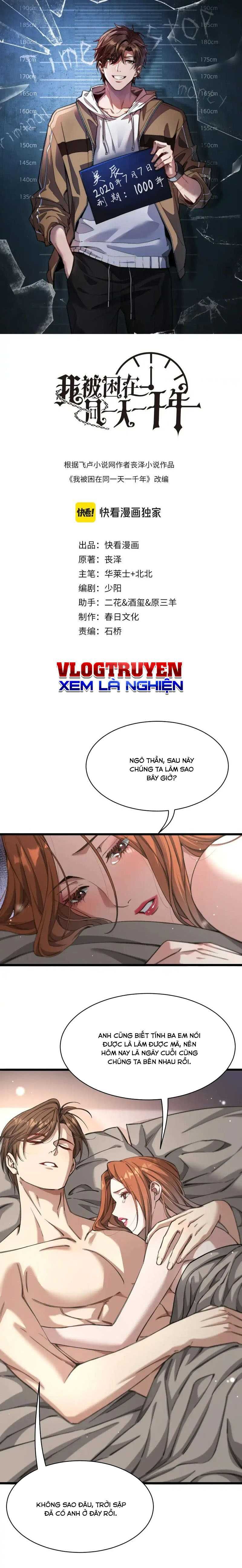 đọc truyện Ta Bị Kẹt Cùng Một Ngày 1000 Năm Chương 91 ảnh 2 tại Thiên Thai Truyện