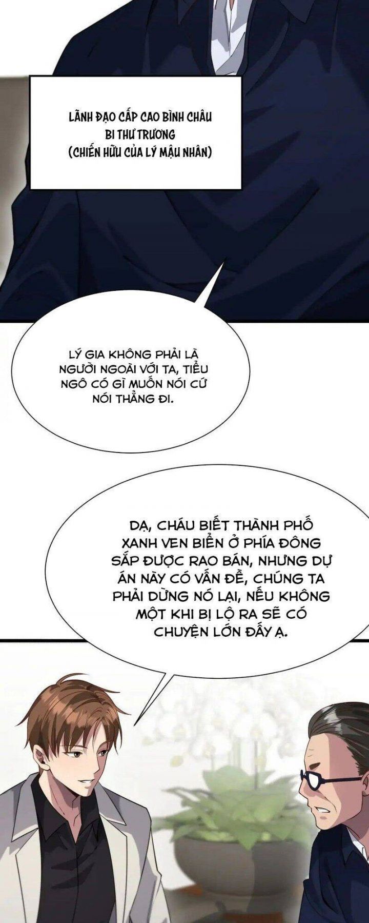 đọc truyện Ta Bị Kẹt Cùng Một Ngày 1000 Năm Chương 97 ảnh 10 tại Thiên Thai Truyện