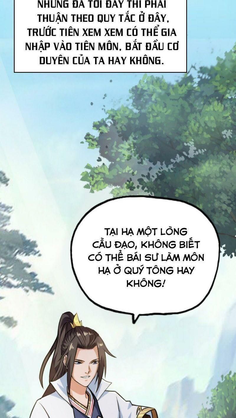 đọc truyện Ta Bị Nhốt Cùng Một Ngày Mười Vạn Năm Chương 1.2 ảnh 13 tại Truyện Dạ Ký