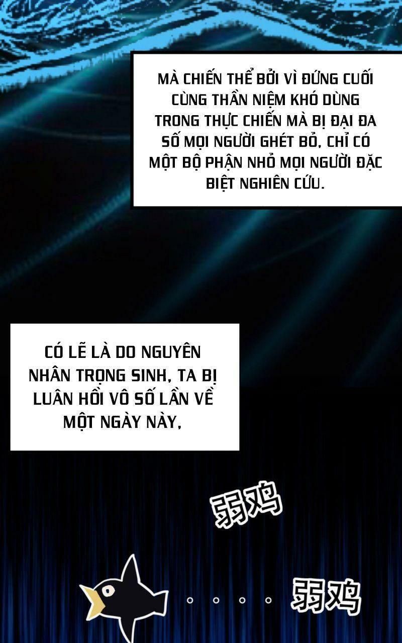 đọc truyện Ta Bị Nhốt Cùng Một Ngày Mười Vạn Năm Chương 1.2 ảnh 40 tại Truyện Dạ Ký