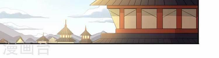 đọc truyện Ta Bị Nhốt Cùng Một Ngày Mười Vạn Năm Chương 109 ảnh 31 tại Giả Dược
