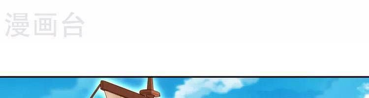 đọc truyện Ta Bị Nhốt Cùng Một Ngày Mười Vạn Năm Chương 109 ảnh 46 tại Giả Dược
