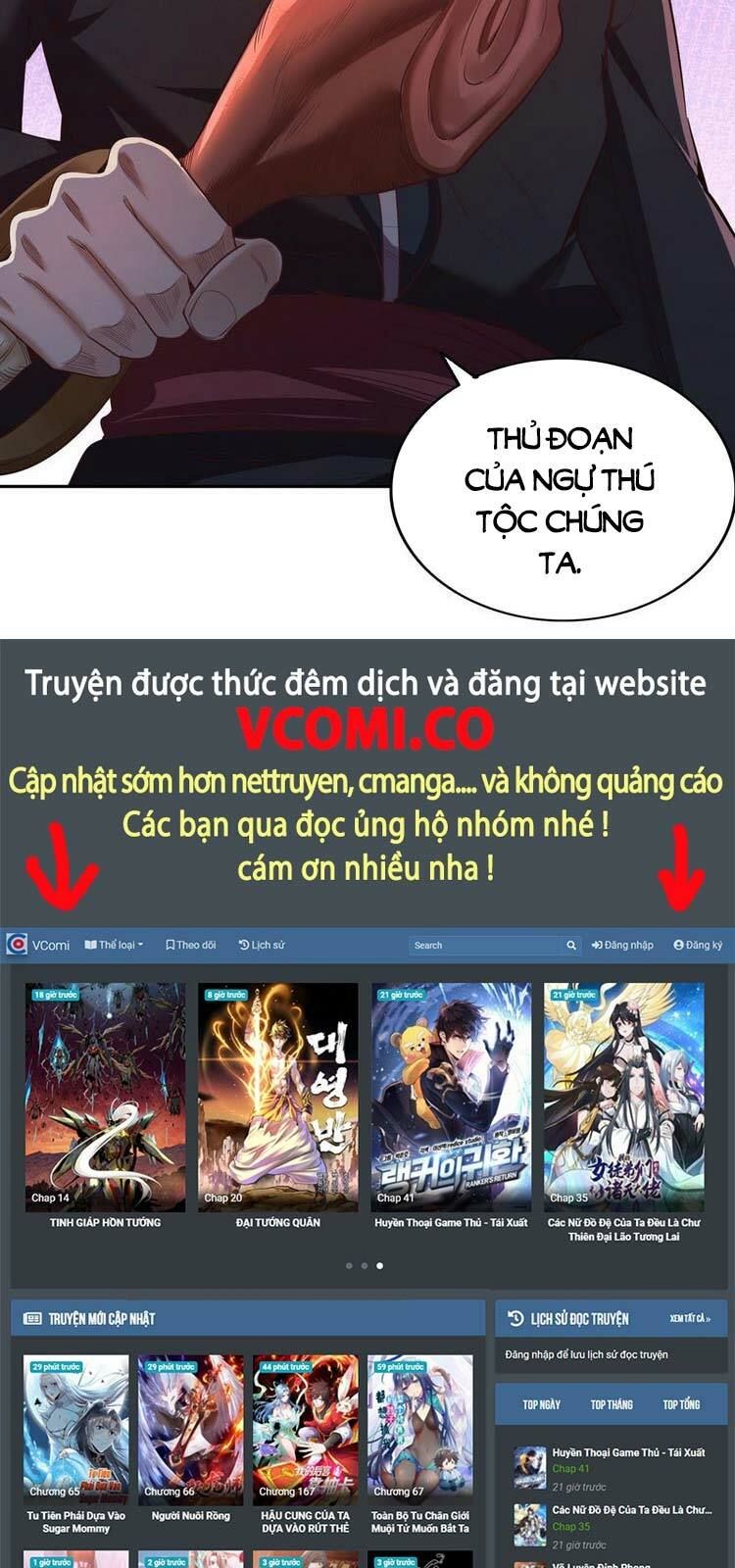 đọc truyện Ta Bị Nhốt Cùng Một Ngày Mười Vạn Năm Chương 111 ảnh 26 tại Giả Dược
