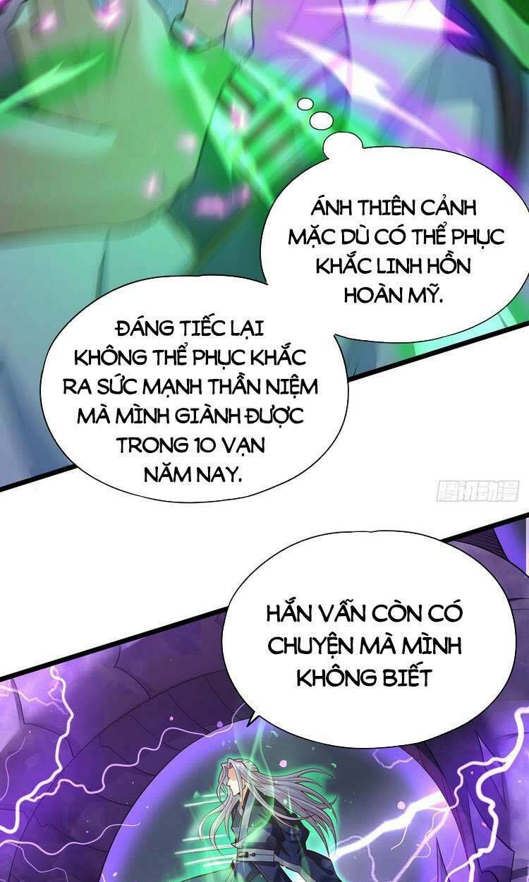 đọc truyện Ta Bị Nhốt Cùng Một Ngày Mười Vạn Năm Chương 124 ảnh 17 tại Giả Dược