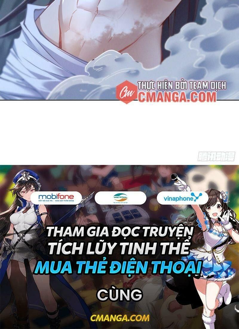 đọc truyện Ta Bị Nhốt Cùng Một Ngày Mười Vạn Năm Chương 13 ảnh 44 tại Giả Dược