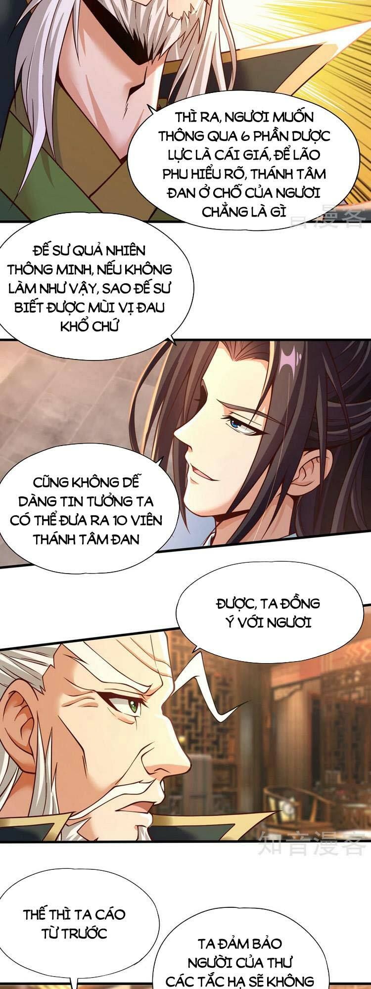 đọc truyện Ta Bị Nhốt Cùng Một Ngày Mười Vạn Năm Chương 133 ảnh 11 tại Truyện Dạ Ký