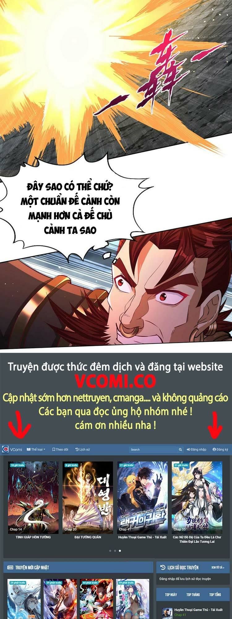 đọc truyện Ta Bị Nhốt Cùng Một Ngày Mười Vạn Năm Chương 152 ảnh 24 tại Giả Dược