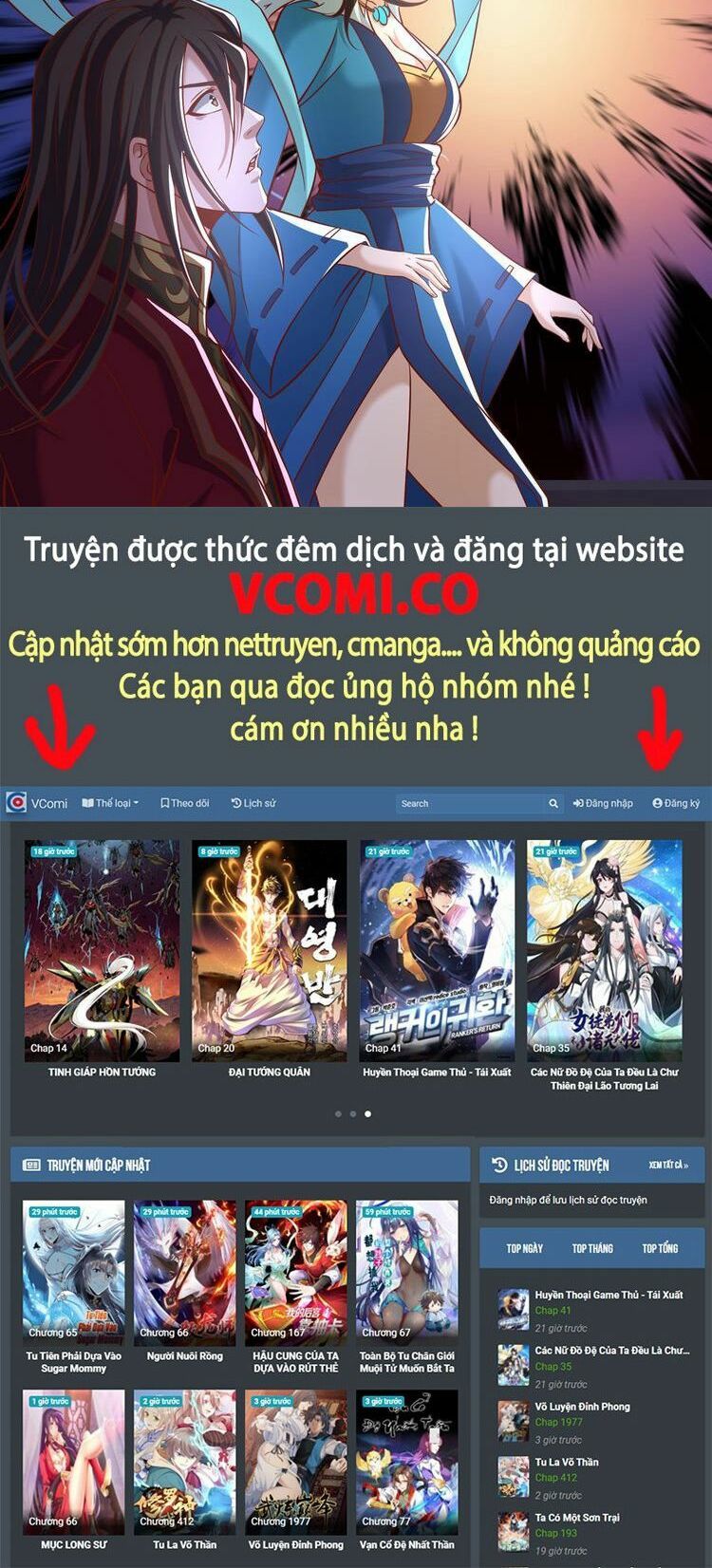 đọc truyện Ta Bị Nhốt Cùng Một Ngày Mười Vạn Năm Chương 167 ảnh 29 tại Giả Dược