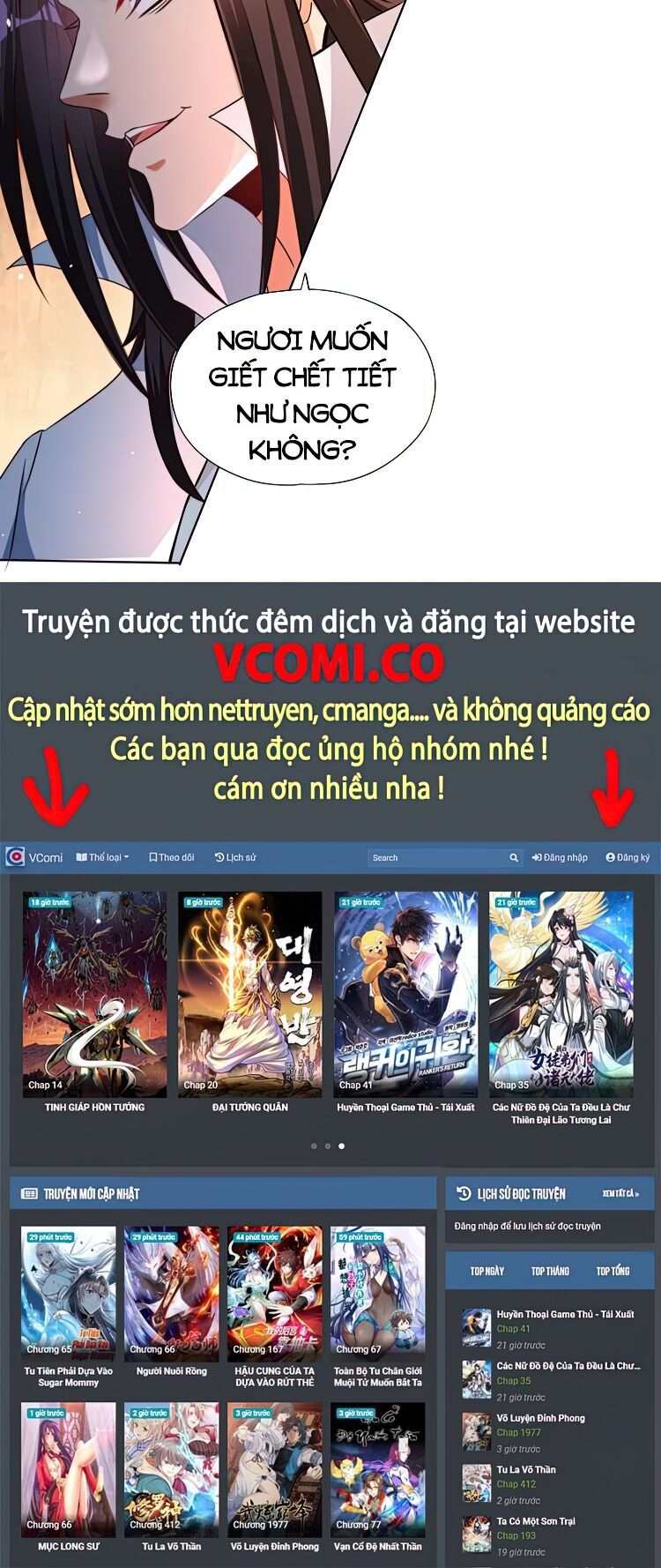 đọc truyện Ta Bị Nhốt Cùng Một Ngày Mười Vạn Năm Chương 168 ảnh 29 tại Giả Dược