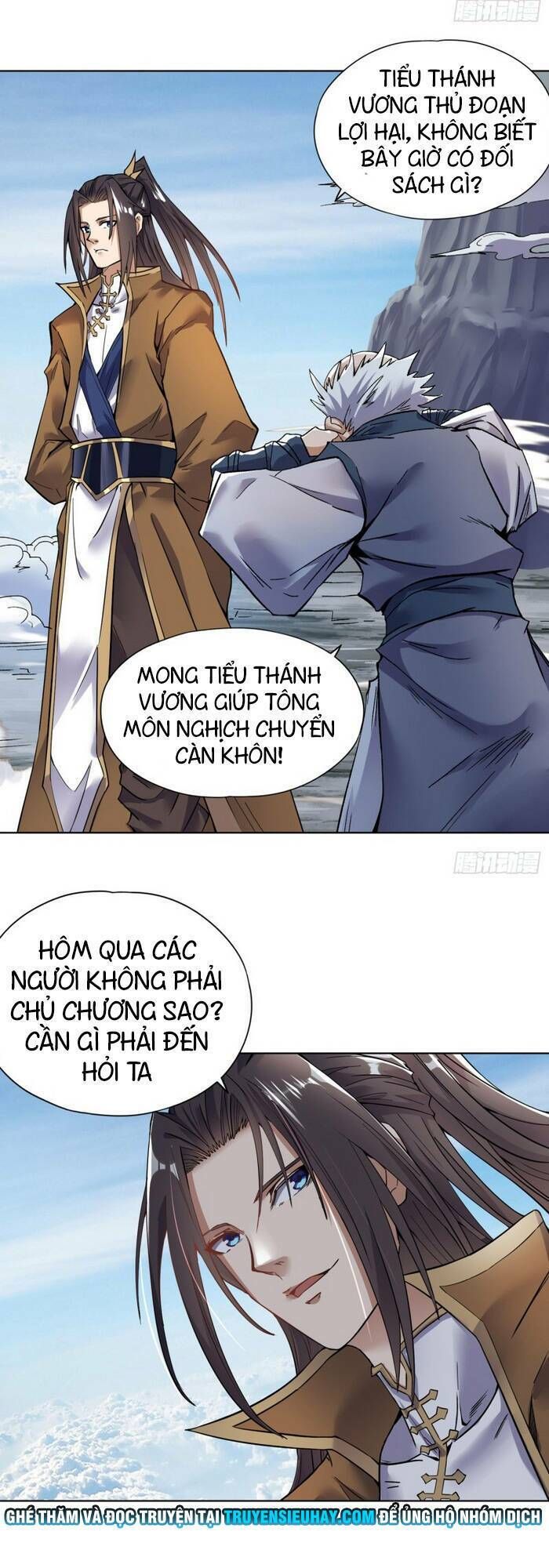 đọc truyện Ta Bị Nhốt Cùng Một Ngày Mười Vạn Năm Chương 17 ảnh 18 tại Truyện Dạ Ký