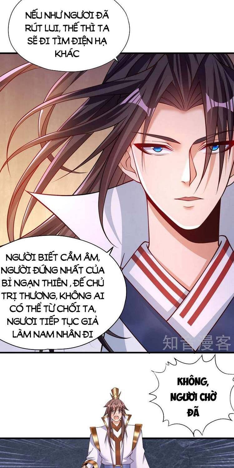 đọc truyện Ta Bị Nhốt Cùng Một Ngày Mười Vạn Năm Chương 209 ảnh 22 tại Giả Dược