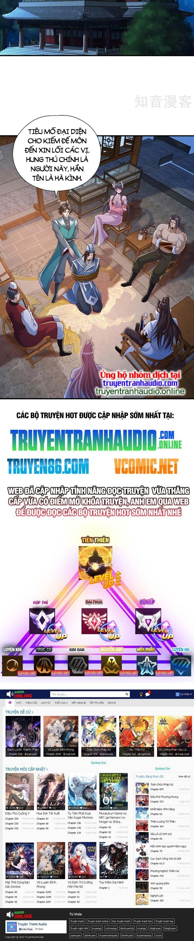 đọc truyện Ta Bị Nhốt Cùng Một Ngày Mười Vạn Năm Chương 253 ảnh 16 tại Giả Dược