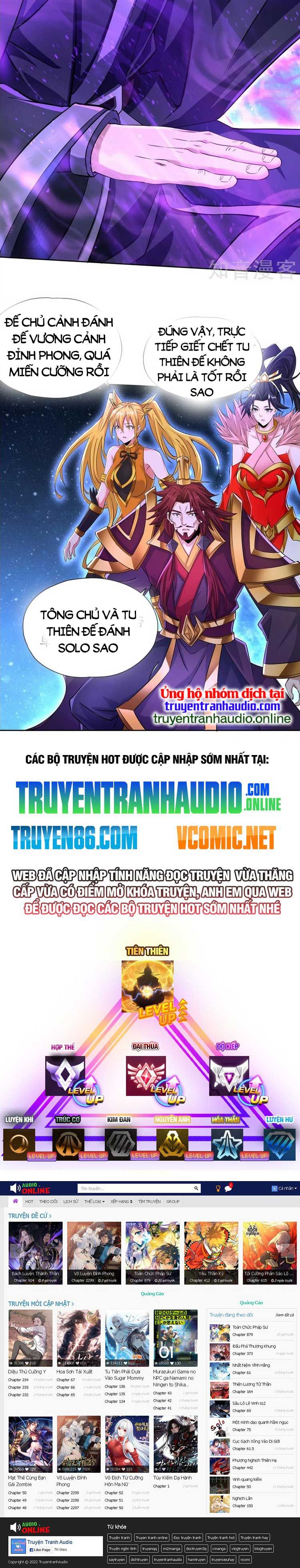 đọc truyện Ta Bị Nhốt Cùng Một Ngày Mười Vạn Năm Chương 274 ảnh 14 tại Giả Dược