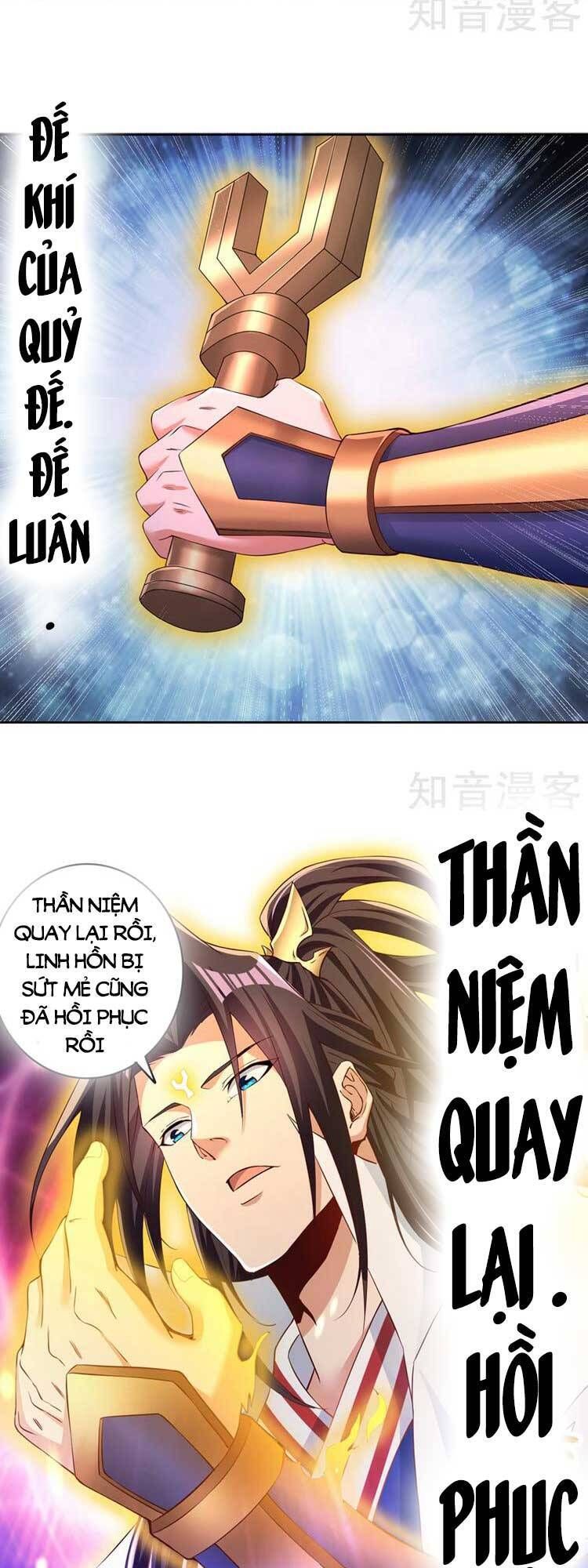 đọc truyện Ta Bị Nhốt Cùng Một Ngày Mười Vạn Năm Chương 277 ảnh 14 tại Truyện Dạ Ký