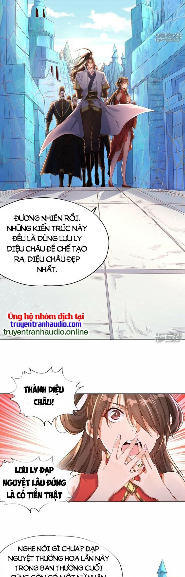 đọc truyện Ta Bị Nhốt Cùng Một Ngày Mười Vạn Năm Chương 310 ảnh 21 tại Giả Dược