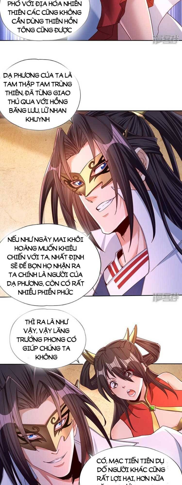 đọc truyện Ta Bị Nhốt Cùng Một Ngày Mười Vạn Năm Chương 317 ảnh 3 tại Truyện Dạ Ký