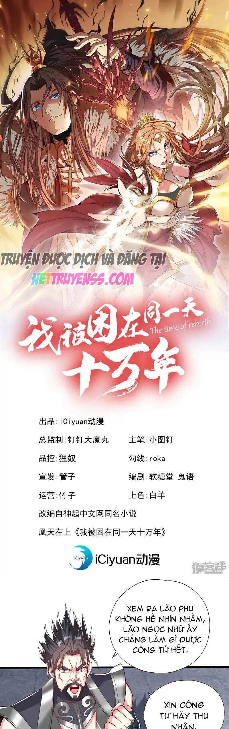 đọc truyện Ta Bị Nhốt Cùng Một Ngày Mười Vạn Năm Chương 345 ảnh 4 tại Giả Dược