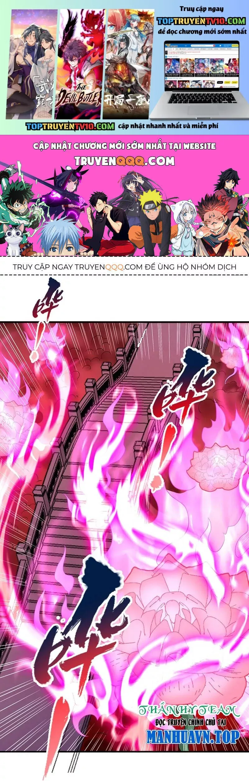 đọc truyện Ta Bị Nhốt Cùng Một Ngày Mười Vạn Năm Chương 357 ảnh 3 tại Thiên Thai Truyện