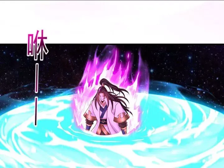 đọc truyện Ta Bị Nhốt Cùng Một Ngày Mười Vạn Năm Chương 357 ảnh 21 tại Thiên Thai Truyện