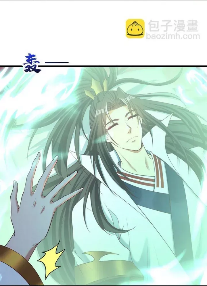 đọc truyện Ta Bị Nhốt Cùng Một Ngày Mười Vạn Năm Chương 357 ảnh 40 tại Thiên Thai Truyện