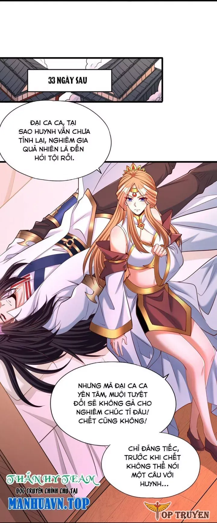 đọc truyện Ta Bị Nhốt Cùng Một Ngày Mười Vạn Năm Chương 358 ảnh 4 tại Thiên Thai Truyện