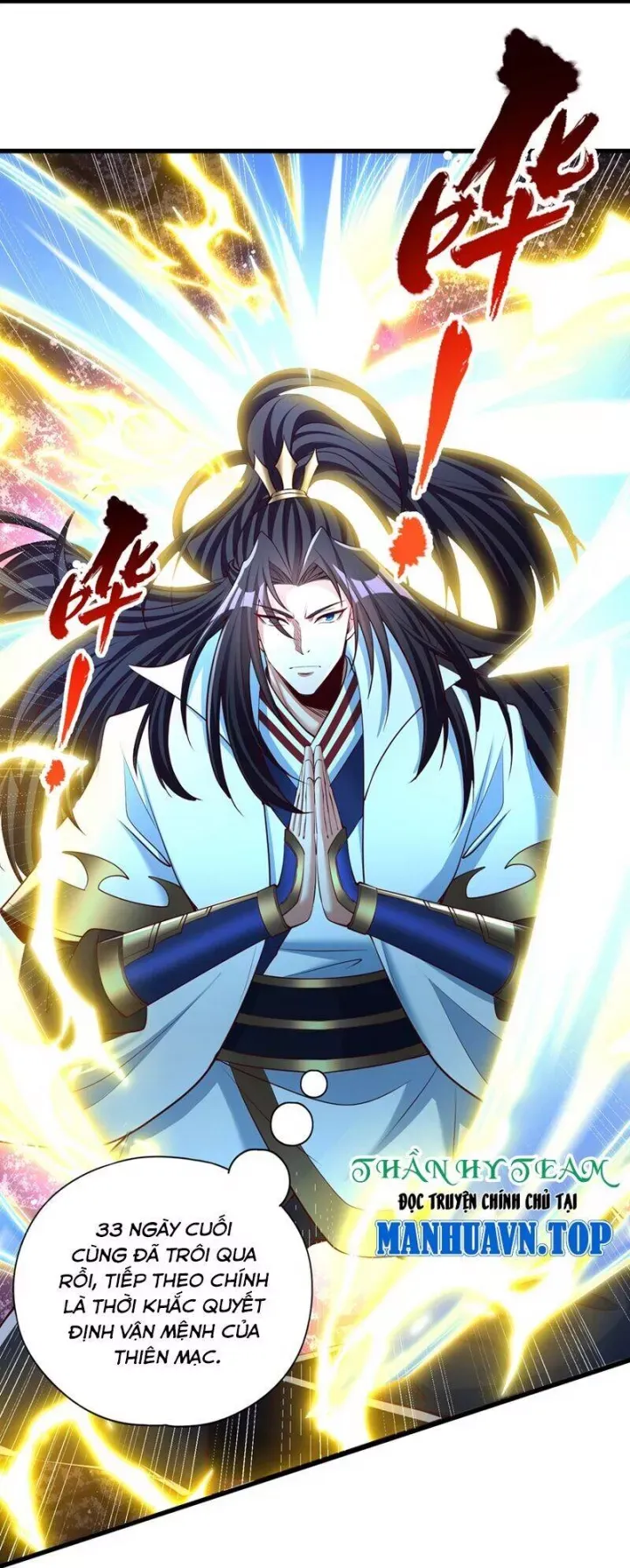 đọc truyện Ta Bị Nhốt Cùng Một Ngày Mười Vạn Năm Chương 358 ảnh 43 tại Thiên Thai Truyện