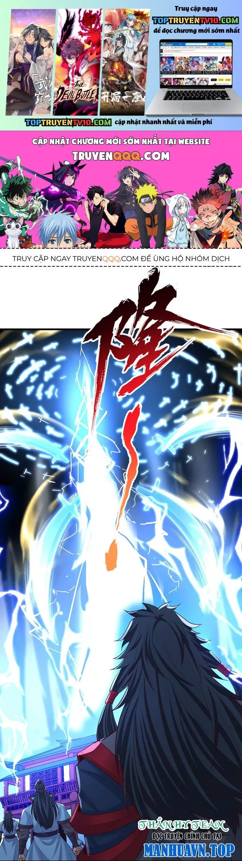 đọc truyện Ta Bị Nhốt Cùng Một Ngày Mười Vạn Năm Chương 359 ảnh 3 tại Thiên Thai Truyện