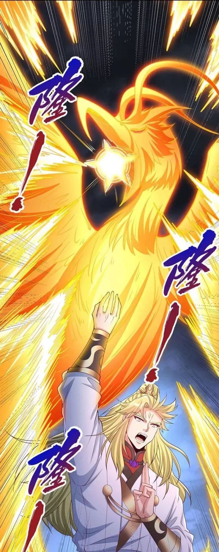 đọc truyện Ta Bị Nhốt Cùng Một Ngày Mười Vạn Năm Chương 359 ảnh 28 tại Thiên Thai Truyện