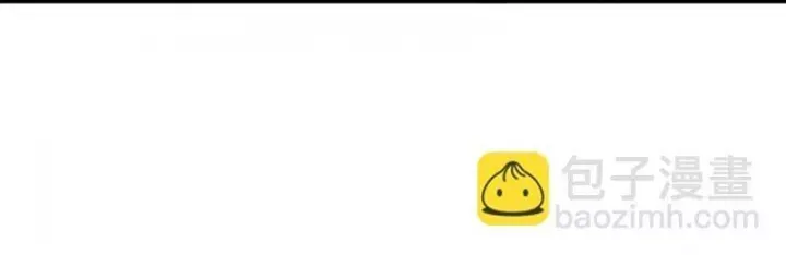 đọc truyện Ta Bị Nhốt Cùng Một Ngày Mười Vạn Năm Chương 359 ảnh 34 tại Thiên Thai Truyện