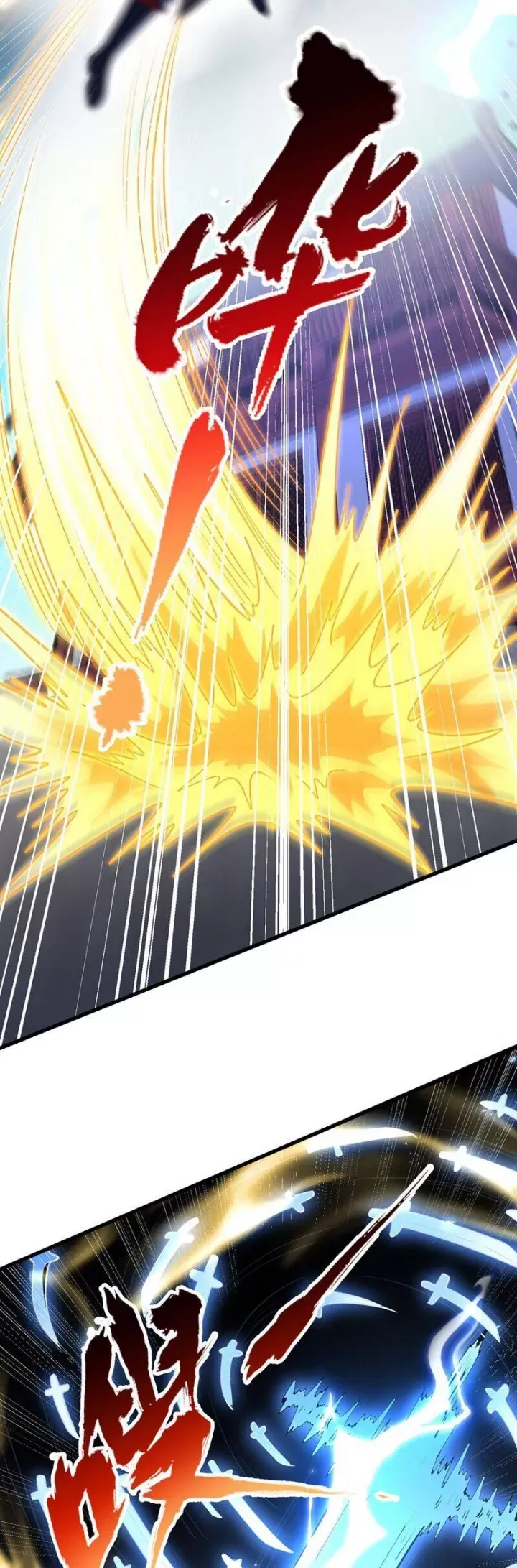 đọc truyện Ta Bị Nhốt Cùng Một Ngày Mười Vạn Năm Chương 359 ảnh 8 tại Thiên Thai Truyện