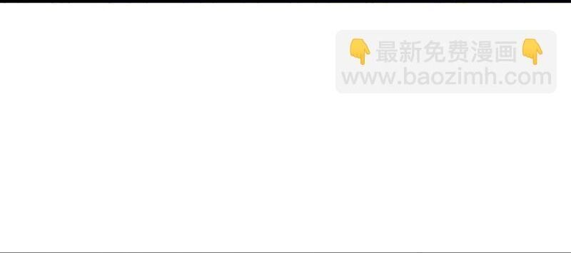 đọc truyện Ta Bị Nhốt Cùng Một Ngày Mười Vạn Năm Chương 362 ảnh 9 tại Giả Dược