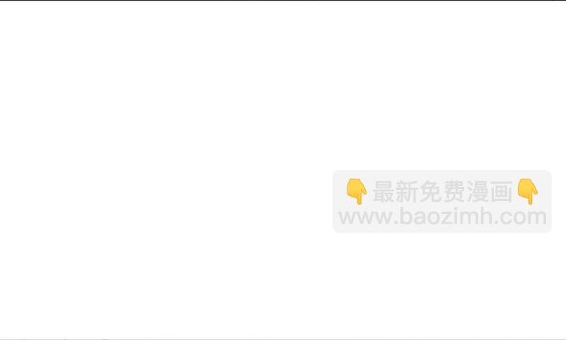 đọc truyện Ta Bị Nhốt Cùng Một Ngày Mười Vạn Năm Chương 368 ảnh 10 tại Giả Dược