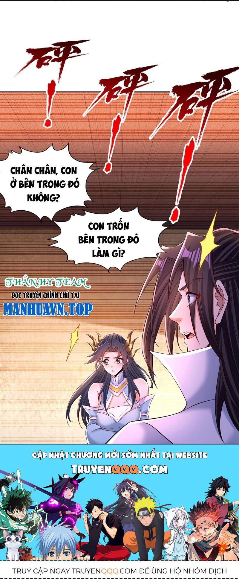 đọc truyện Ta Bị Nhốt Cùng Một Ngày Mười Vạn Năm Chương 369 ảnh 48 tại Giả Dược