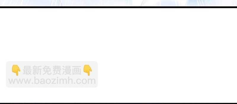 đọc truyện Ta Bị Nhốt Cùng Một Ngày Mười Vạn Năm Chương 372 ảnh 30 tại Truyện Dạ Ký