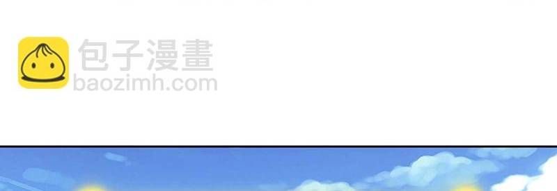 đọc truyện Ta Bị Nhốt Cùng Một Ngày Mười Vạn Năm Chương 374 ảnh 19 tại Giả Dược