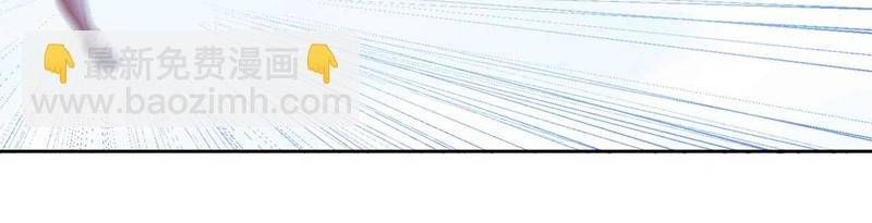 đọc truyện Ta Bị Nhốt Cùng Một Ngày Mười Vạn Năm Chương 374 ảnh 28 tại Giả Dược