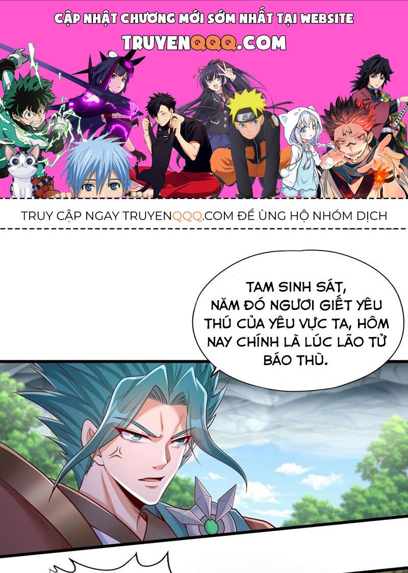 đọc truyện Ta Bị Nhốt Cùng Một Ngày Mười Vạn Năm Chương 384 ảnh 2 tại Giả Dược