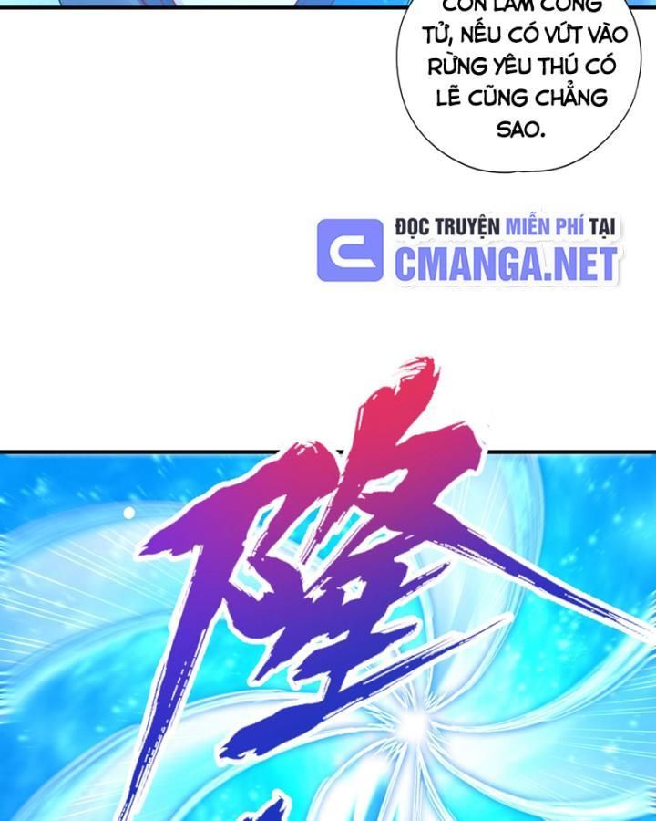 đọc truyện Ta Bị Nhốt Cùng Một Ngày Mười Vạn Năm Chương 422 ảnh 26 tại Giả Dược