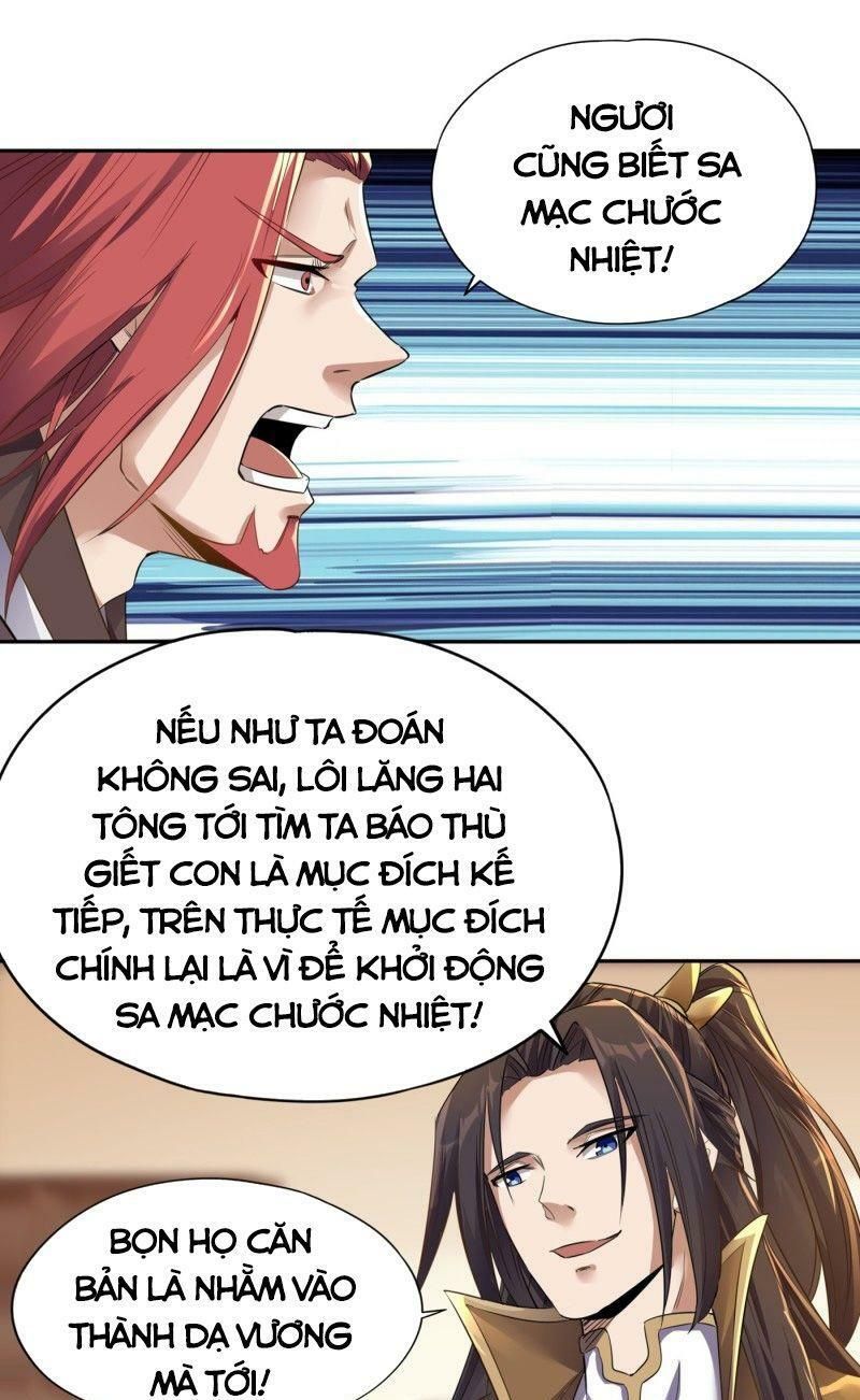 đọc truyện Ta Bị Nhốt Cùng Một Ngày Mười Vạn Năm Chương 43 ảnh 18 tại Giả Dược
