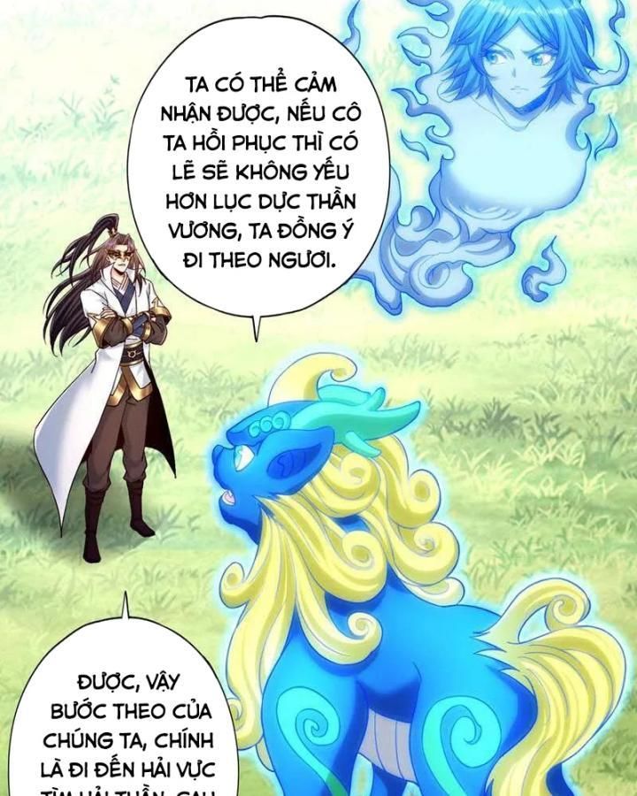 đọc truyện Ta Bị Nhốt Cùng Một Ngày Mười Vạn Năm Chương 439 ảnh 9 tại Truyện Dạ Ký