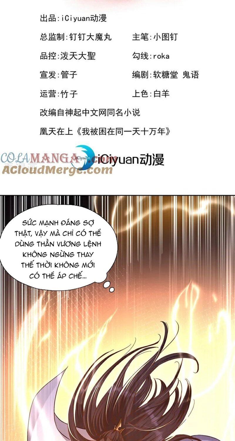 đọc truyện Ta Bị Nhốt Cùng Một Ngày Mười Vạn Năm Chương 449 ảnh 3 tại Giả Dược